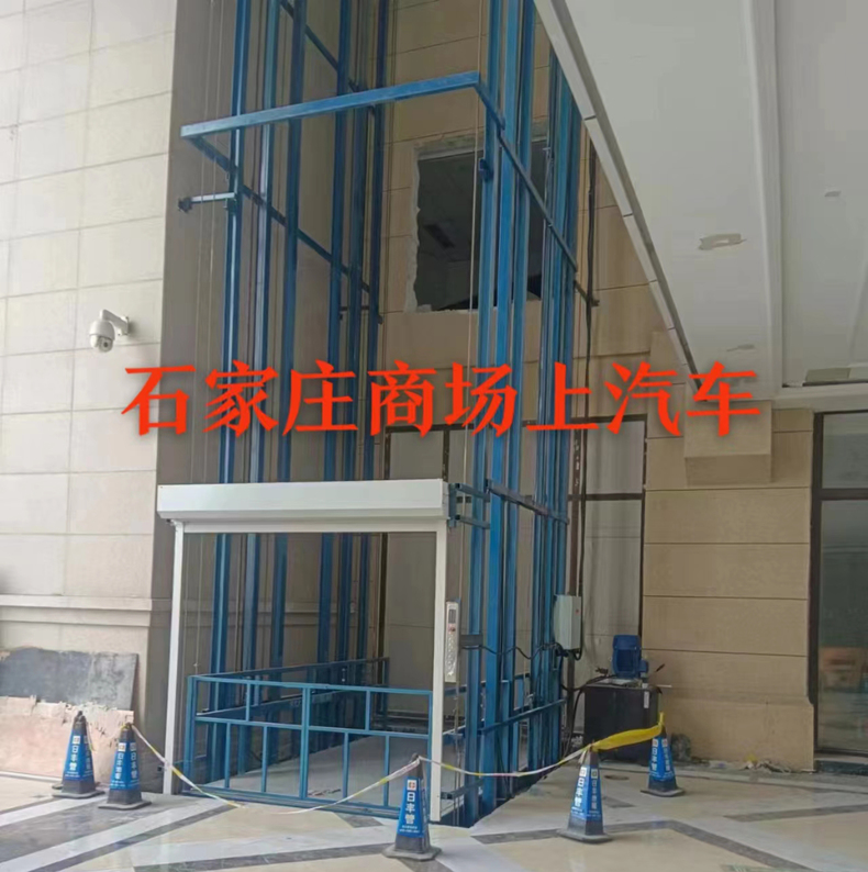 四缸八軌汽車升降平臺